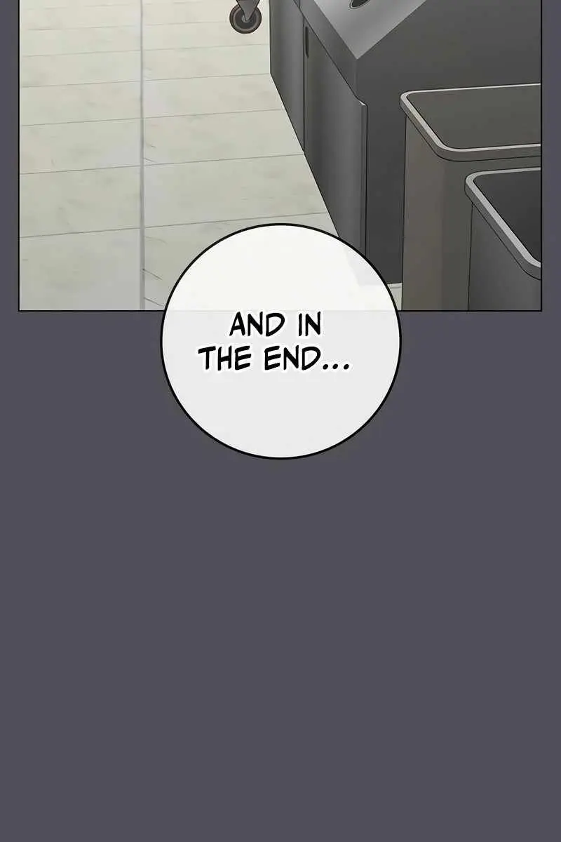 Reality Quest Chapter 153 Page 17
