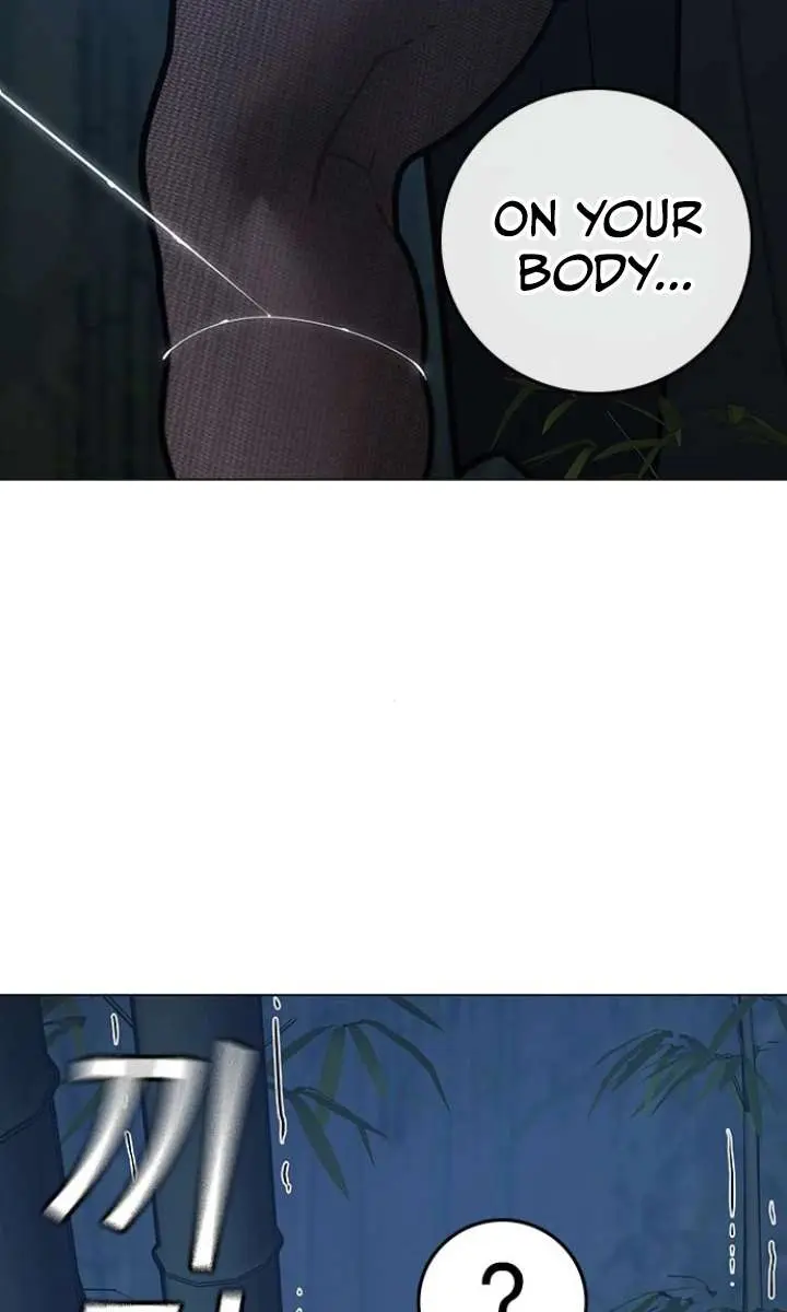 Reality Quest Chapter 154 Page 30