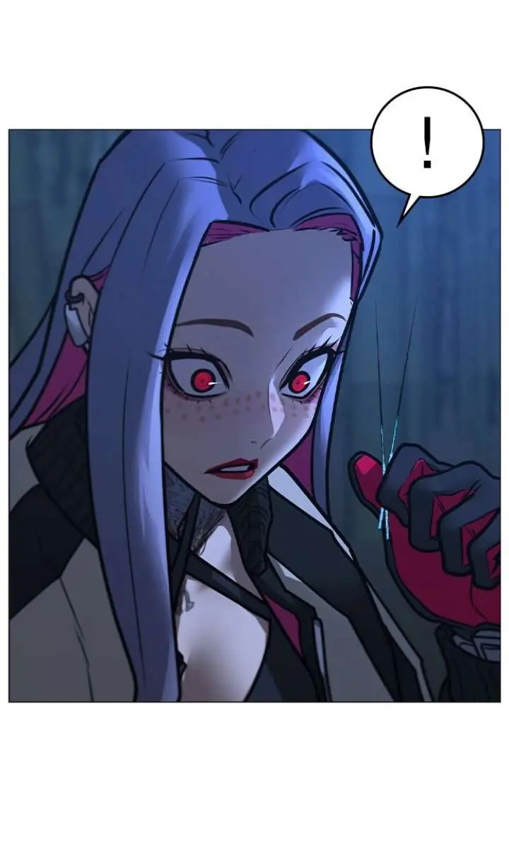 Reality Quest Chapter 154 Page 96