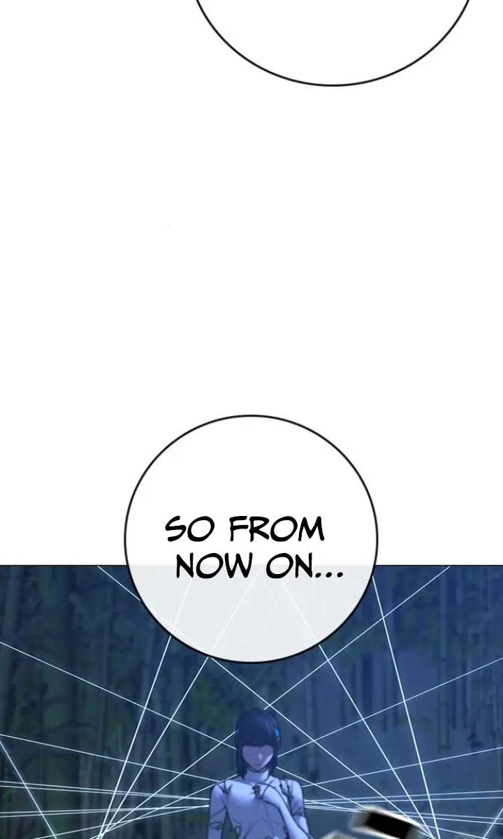 Reality Quest Chapter 154 Page 122