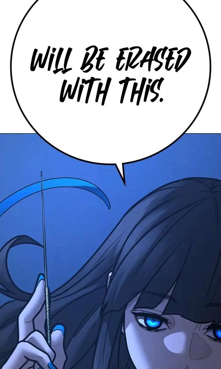 Reality Quest Chapter 154 Page 136