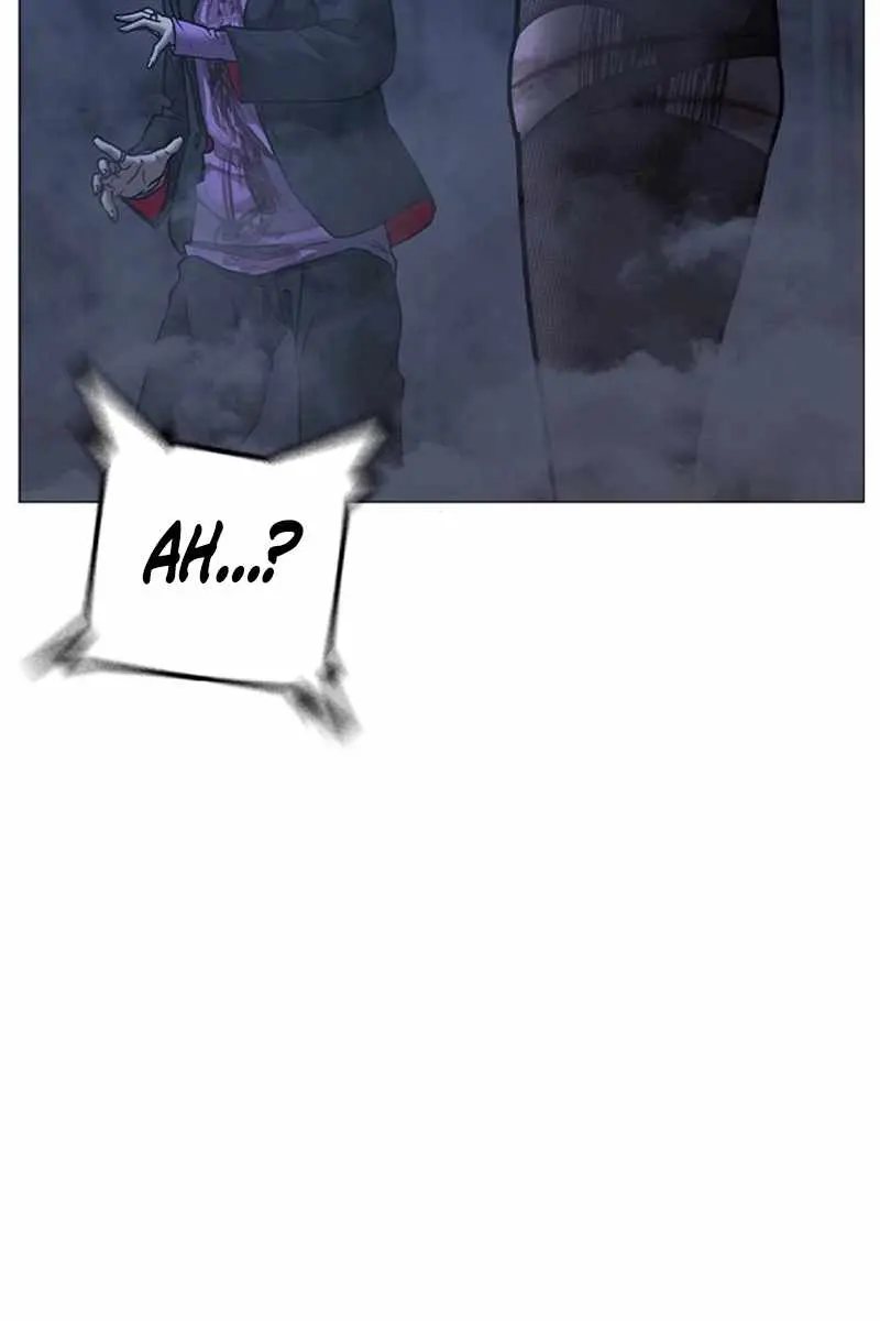 Reality Quest Chapter 155 Page 26