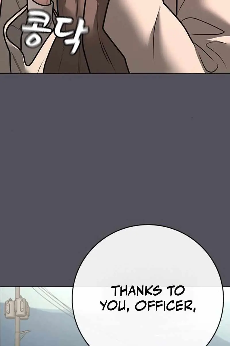 Reality Quest Chapter 155 Page 120