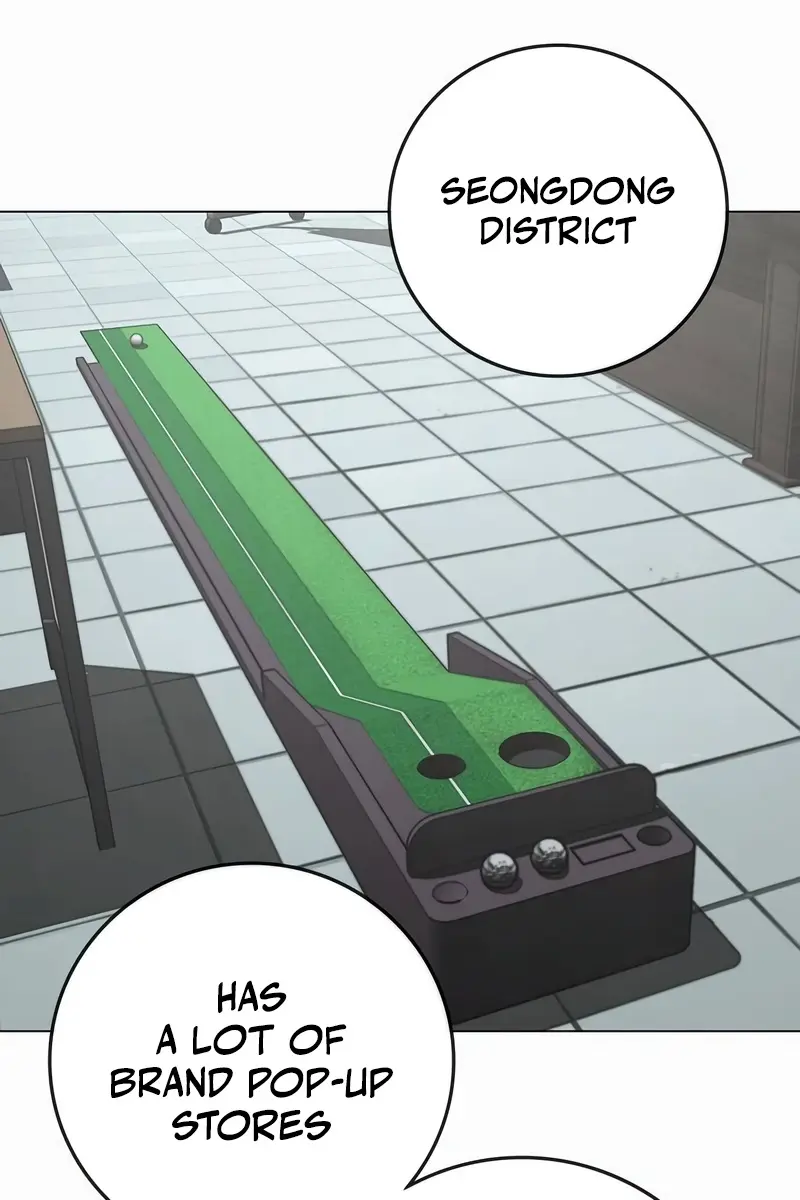 Reality Quest Chapter 156 Page 6