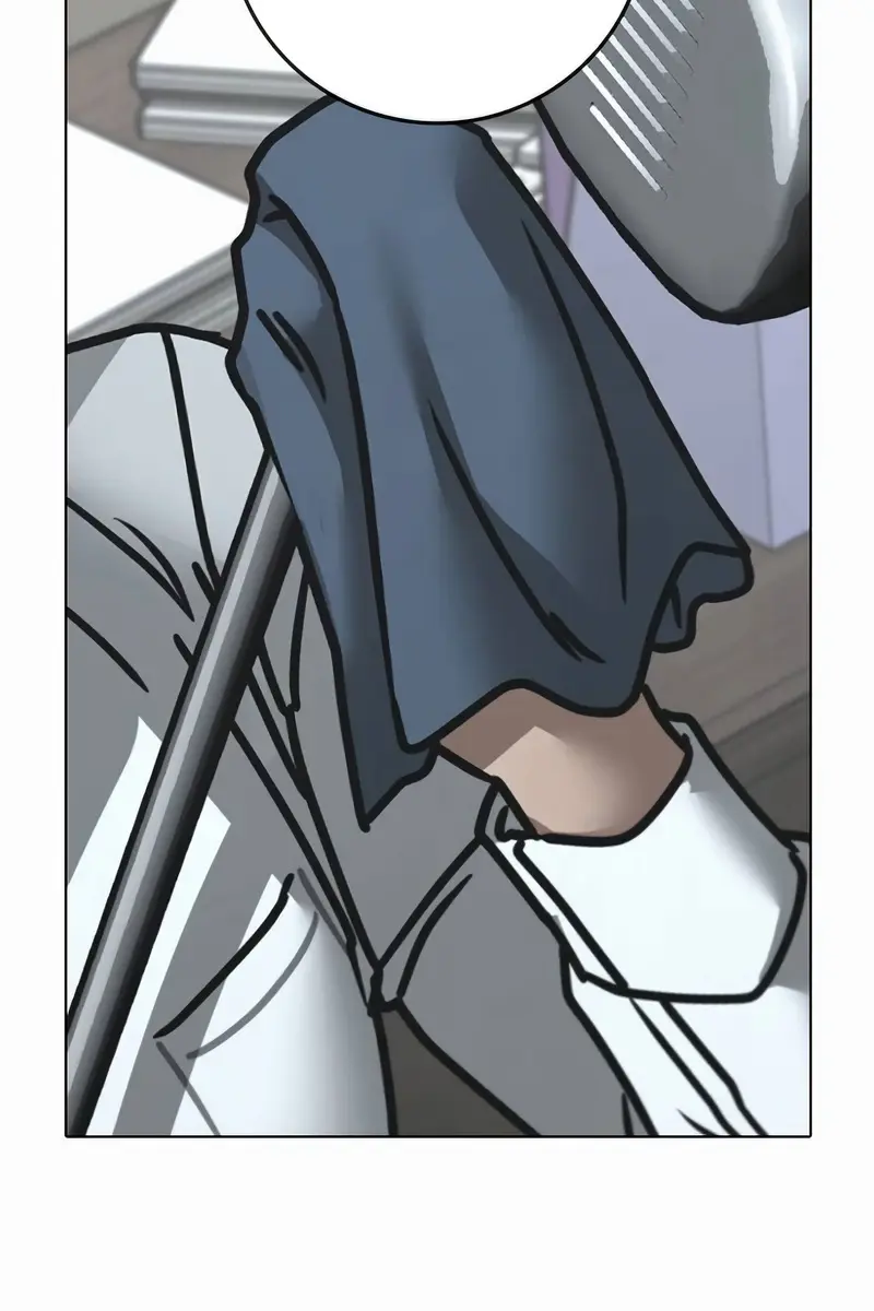 Reality Quest Chapter 156 Page 8