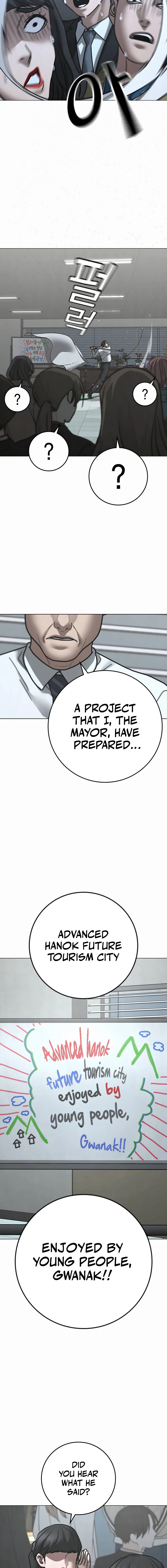 Reality Quest Chapter 156 Page 26