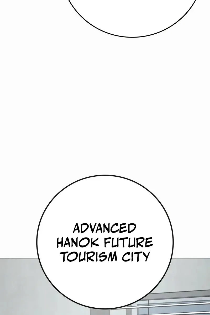 Reality Quest Chapter 156 Page 30