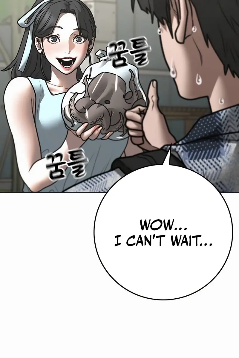 Reality Quest Chapter 156 Page 120