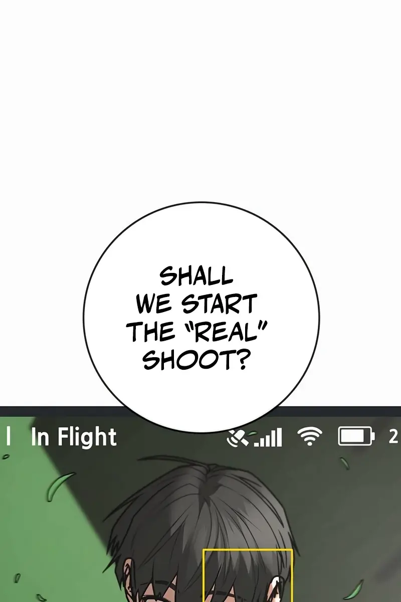 Reality Quest Chapter 156 Page 220