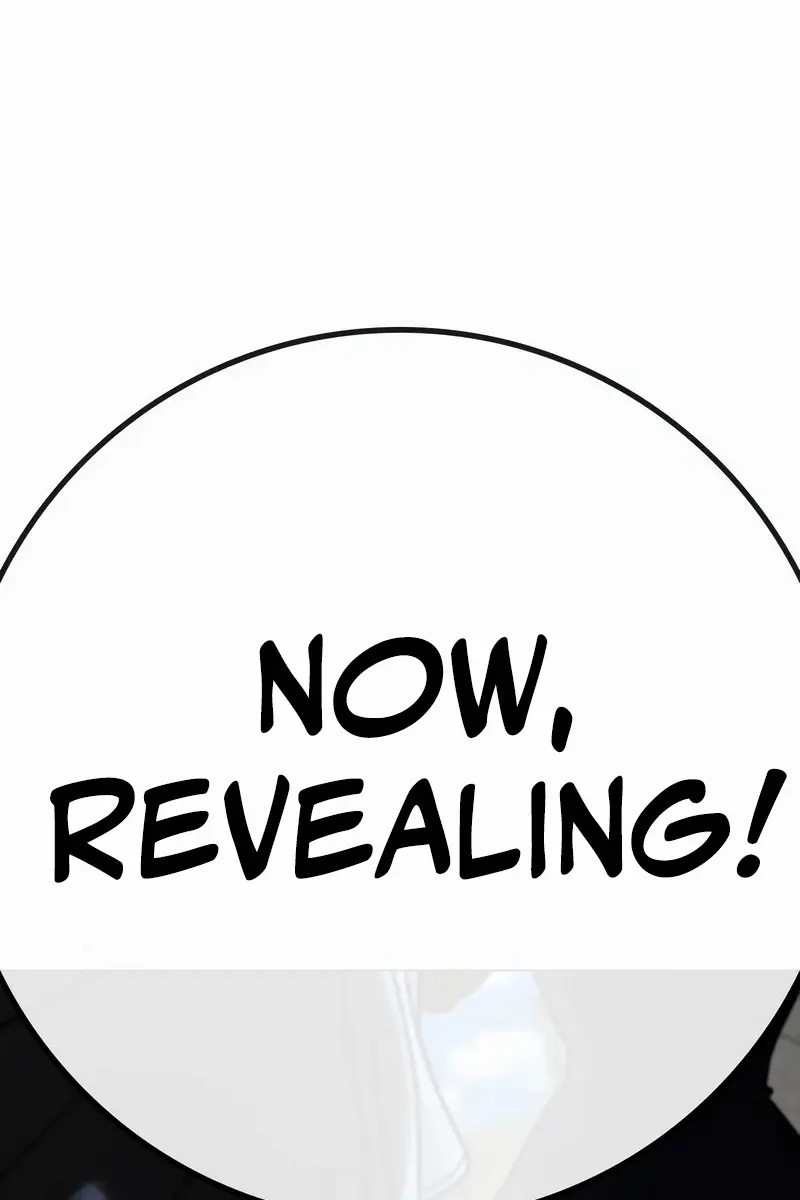 Reality Quest Chapter 156 Page 251