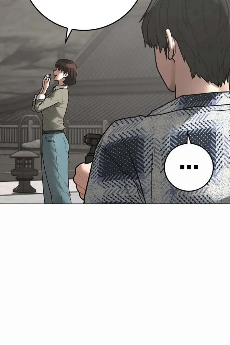 Reality Quest Chapter 157 Page 8