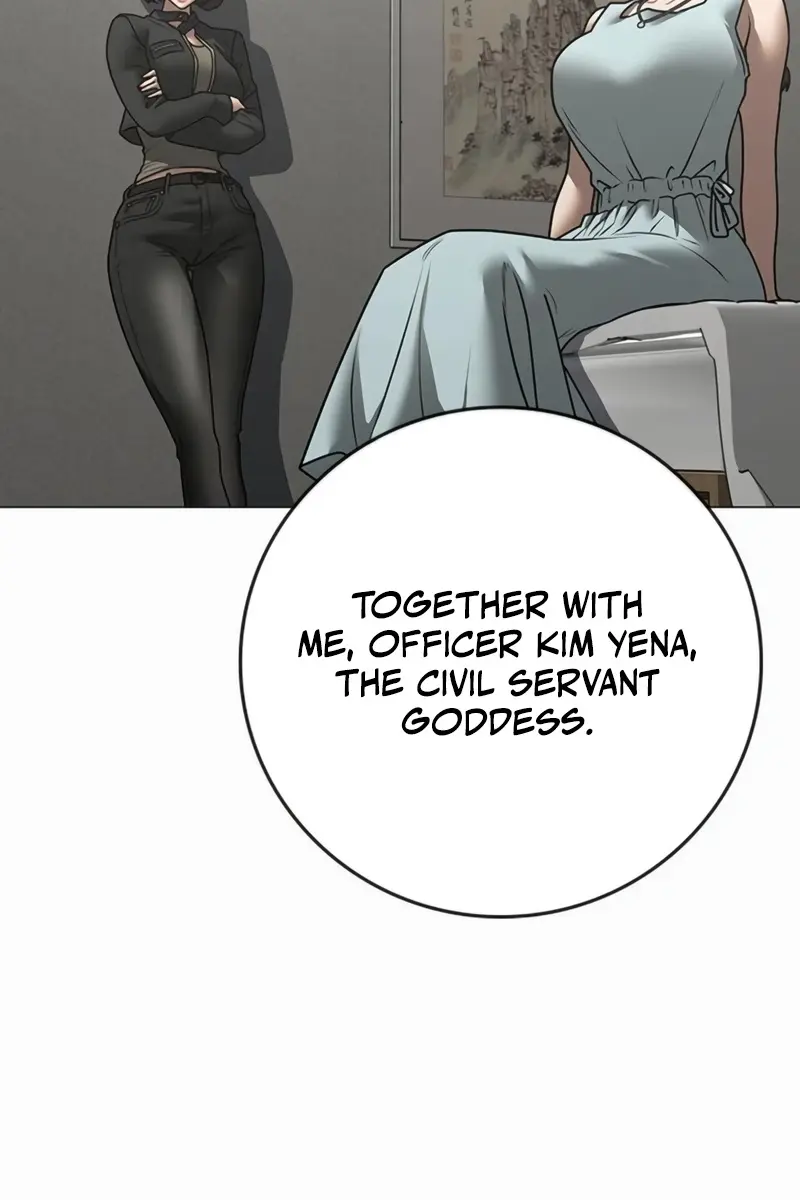 Reality Quest Chapter 157 Page 16