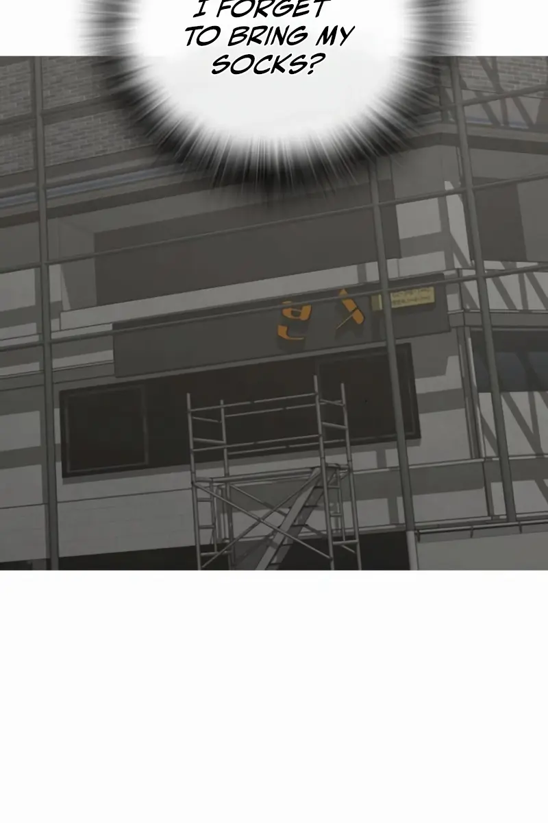 Reality Quest Chapter 157 Page 67