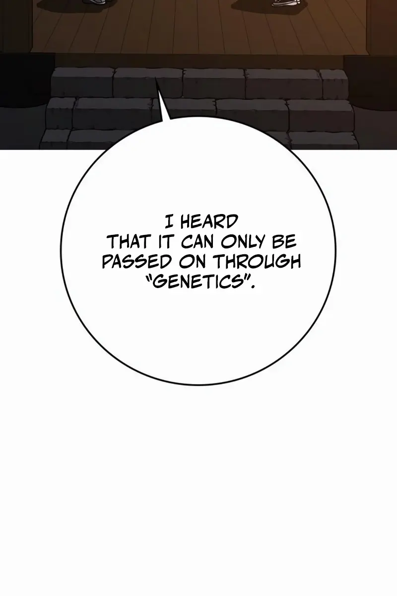 Reality Quest Chapter 157 Page 208