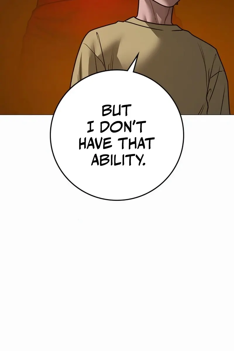 Reality Quest Chapter 157 Page 221