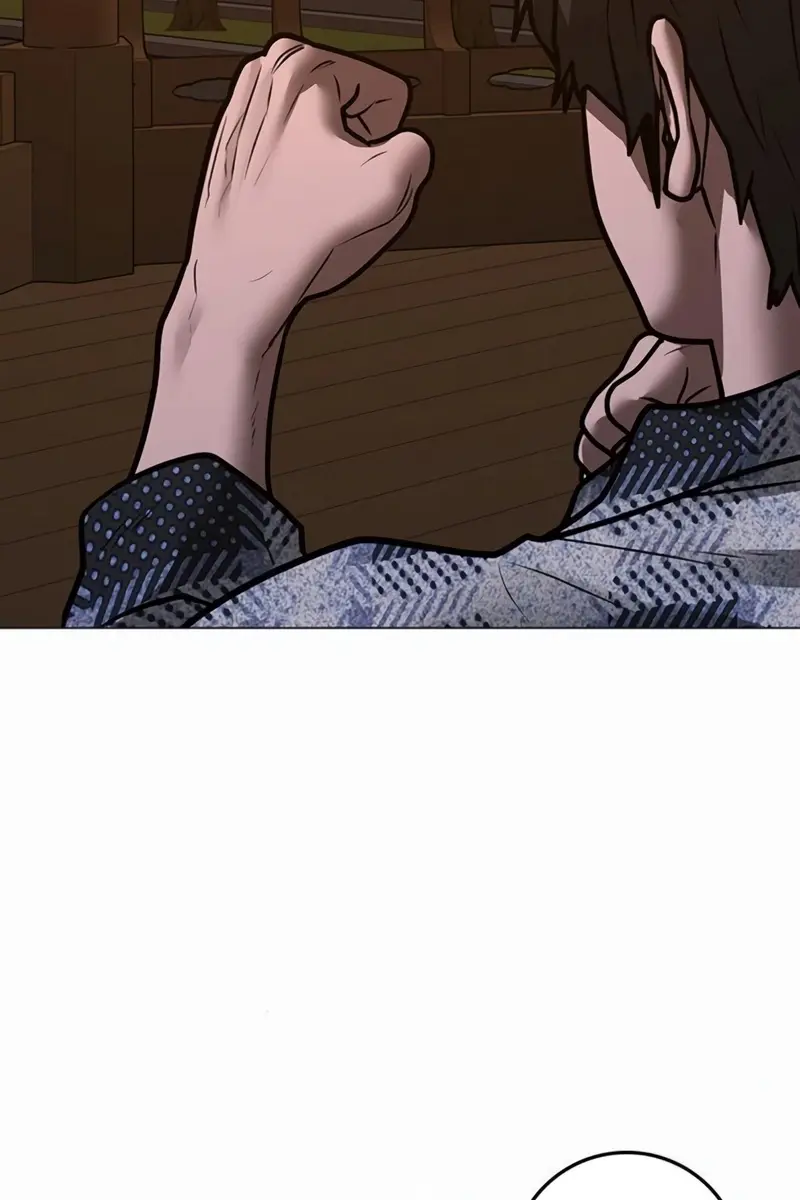 Reality Quest Chapter 157 Page 231