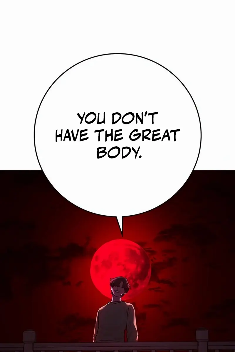 Reality Quest Chapter 157 Page 245