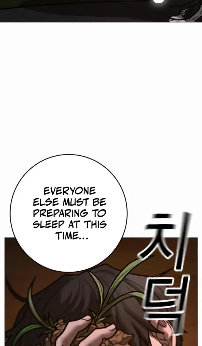 Reality Quest Chapter 158 Page 100