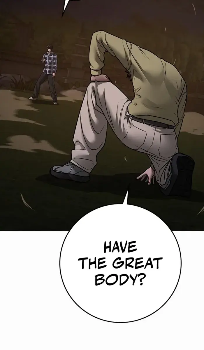 Reality Quest Chapter 158 Page 142