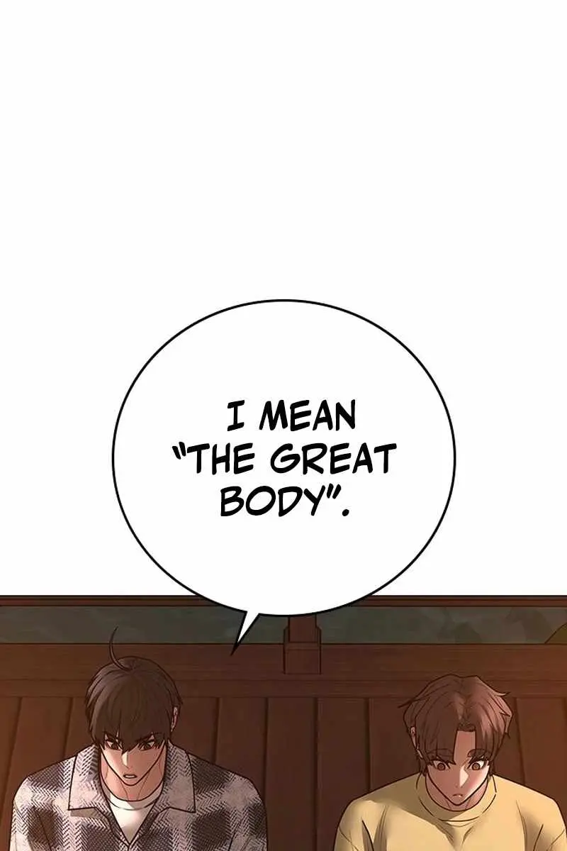 Reality Quest Chapter 159 Page 5