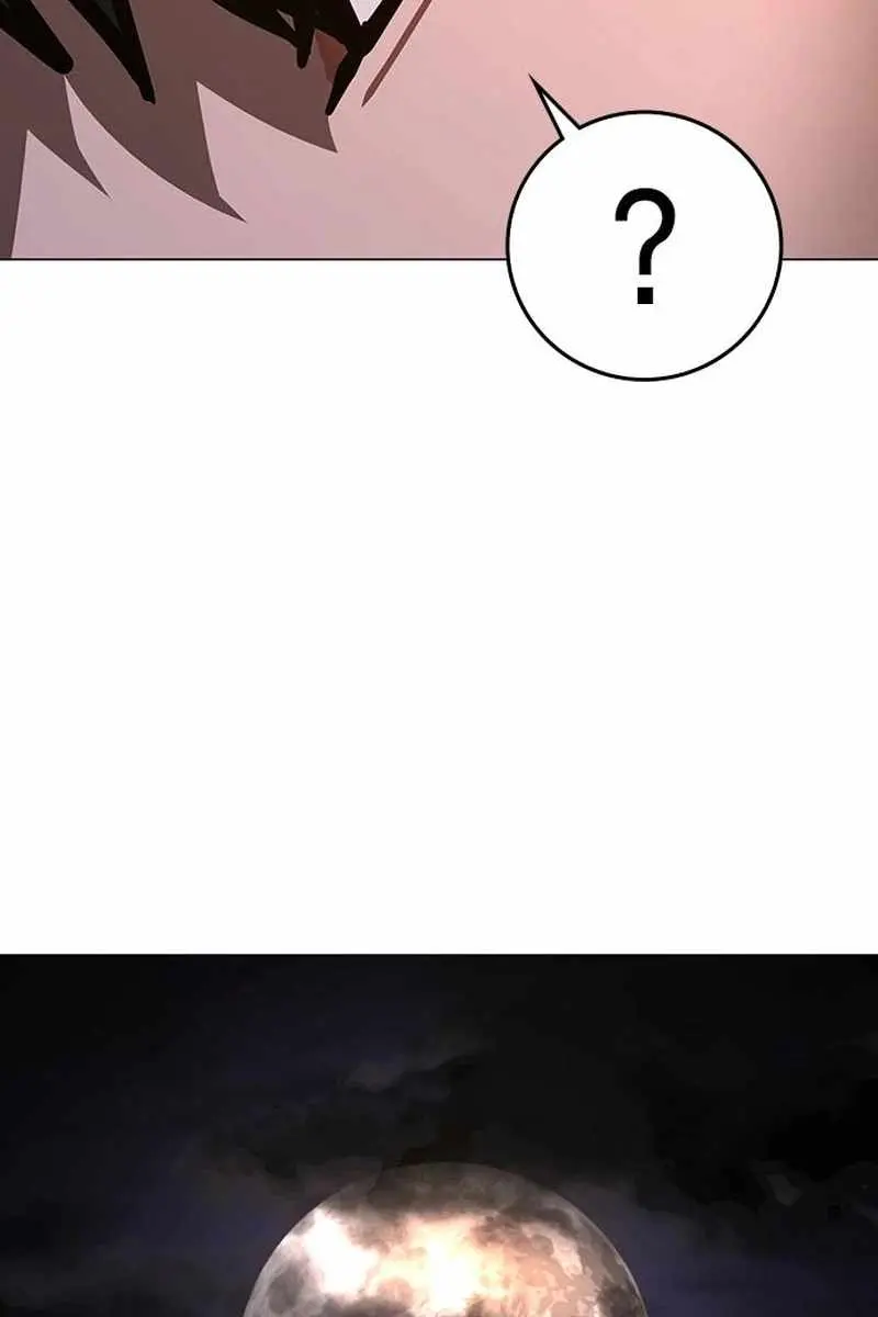 Reality Quest Chapter 159 Page 18