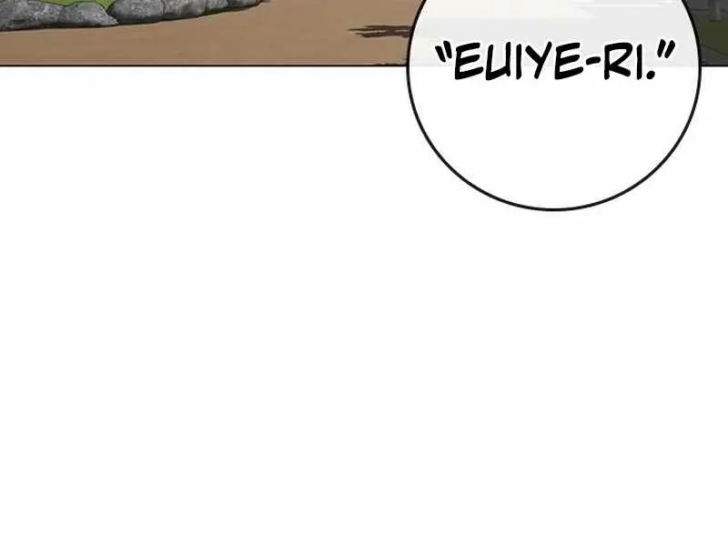 Reality Quest Chapter 159 Page 65