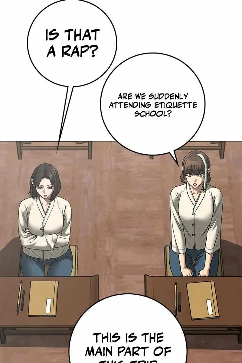 Reality Quest Chapter 159 Page 138