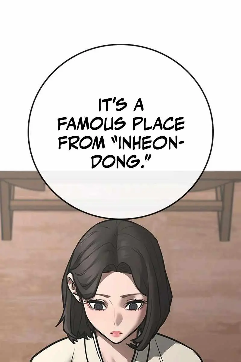 Reality Quest Chapter 159 Page 172