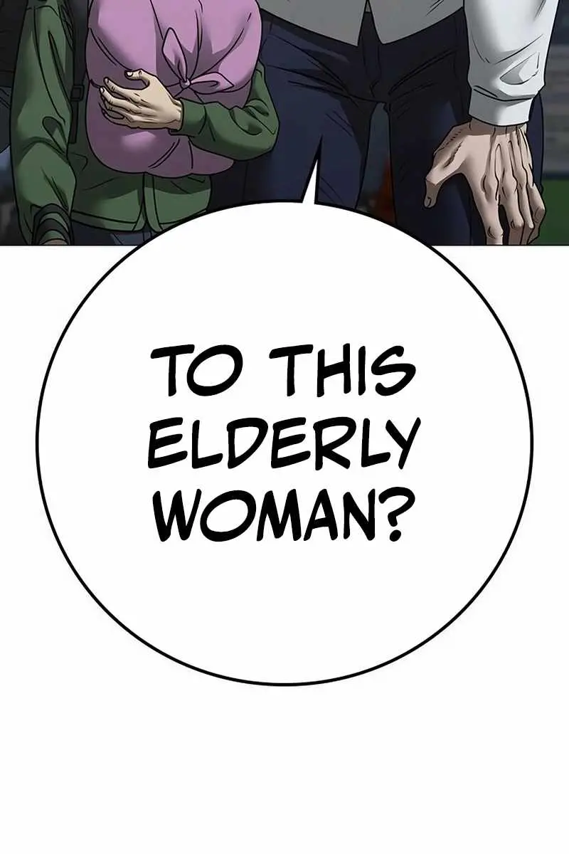 Reality Quest Chapter 160 Page 13