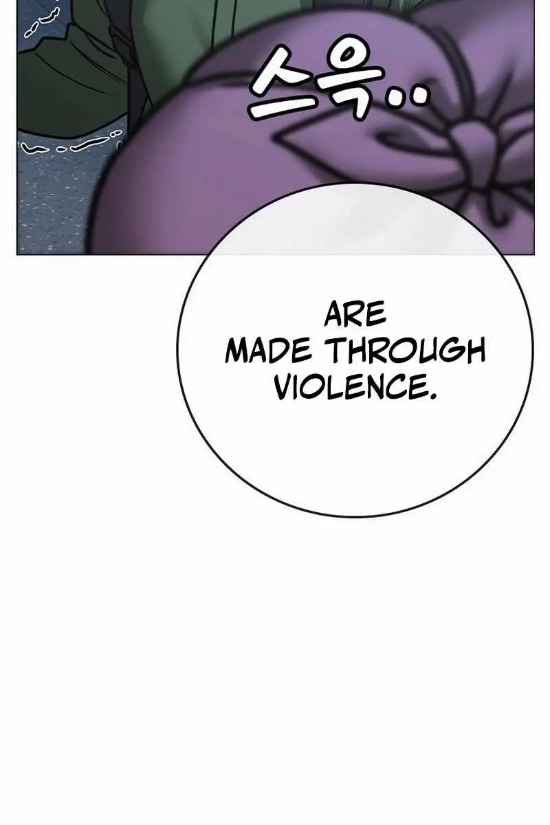 Reality Quest Chapter 160 Page 41