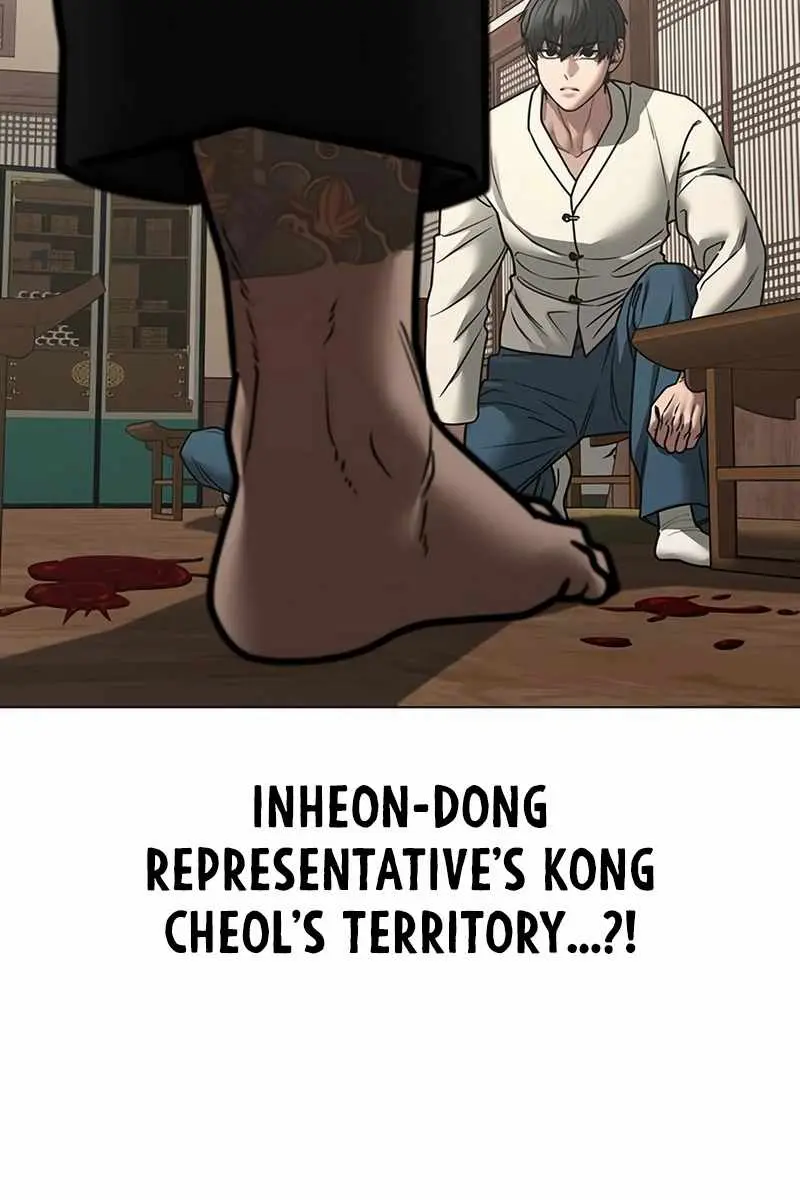 Reality Quest Chapter 160 Page 60