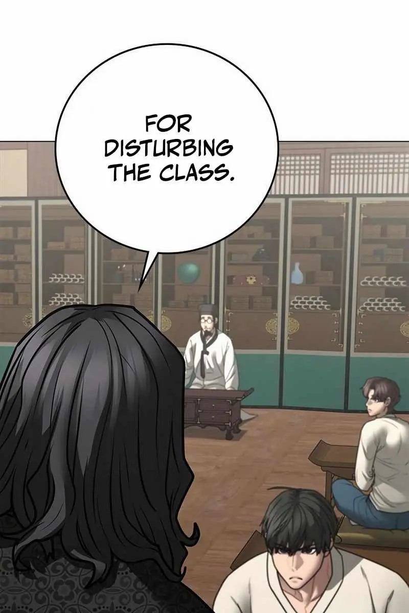 Reality Quest Chapter 160 Page 67