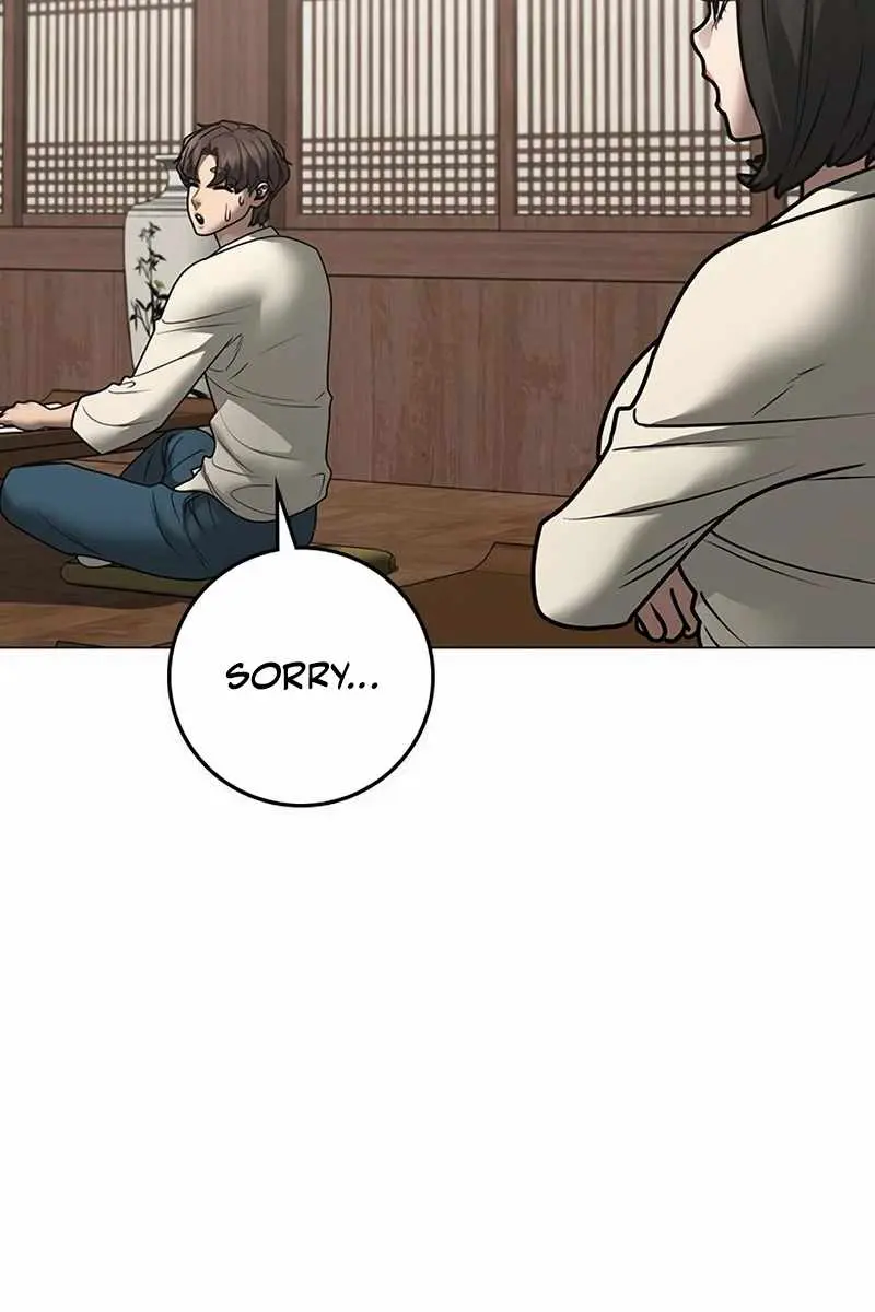 Reality Quest Chapter 160 Page 107