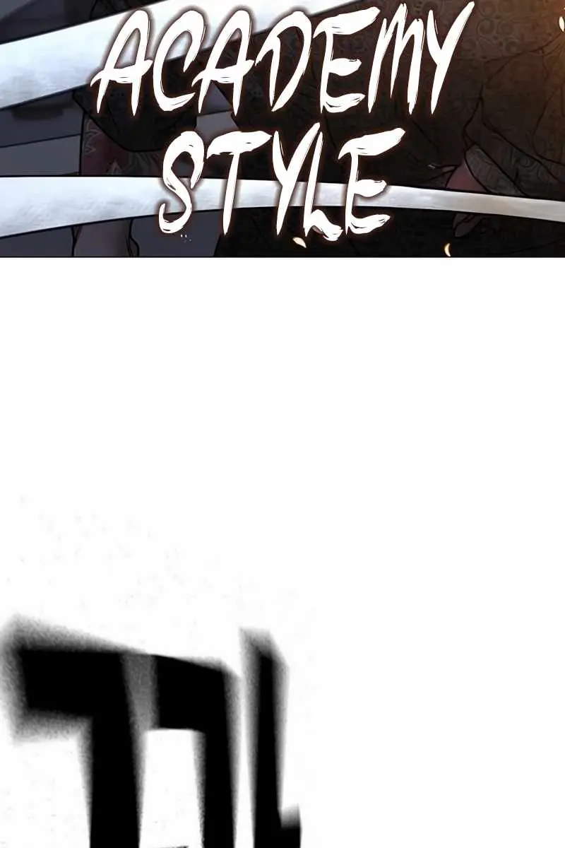 Reality Quest Chapter 160 Page 182
