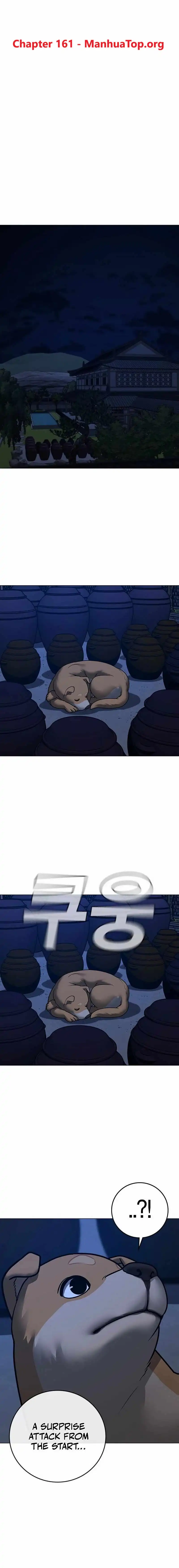 Reality Quest Chapter 161 Page 2