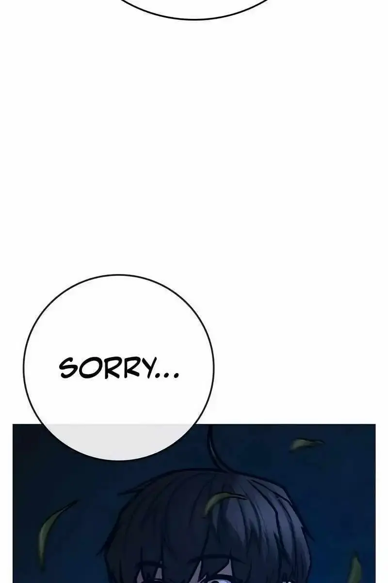 Reality Quest Chapter 161 Page 26
