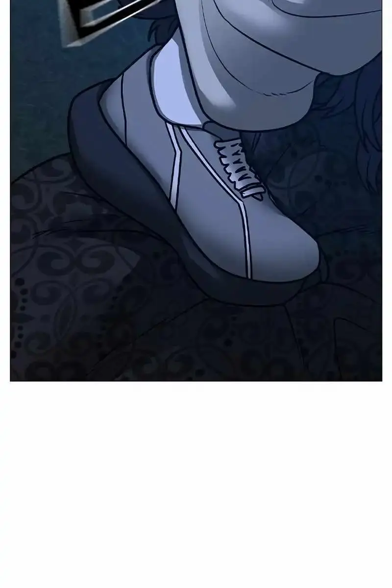 Reality Quest Chapter 161 Page 44