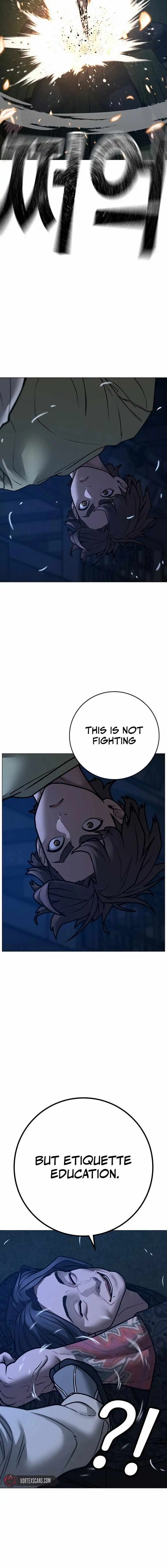 Reality Quest Chapter 161 Page 49