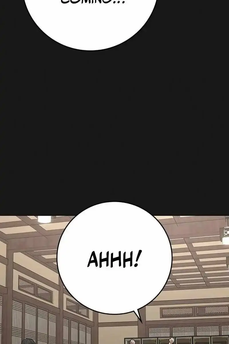 Reality Quest Chapter 161 Page 95
