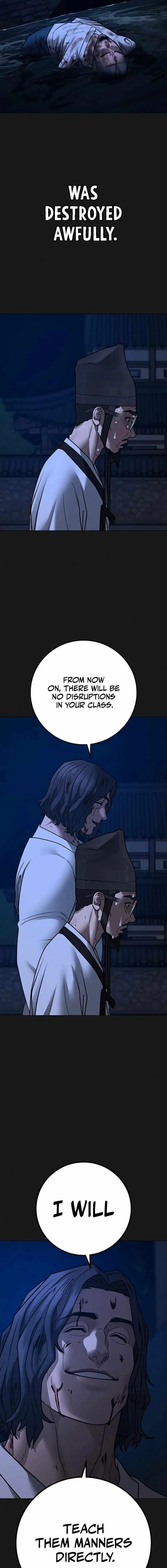 Reality Quest Chapter 161 Page 113