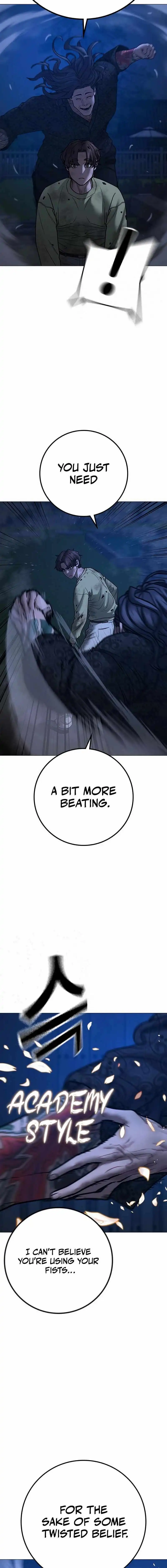 Reality Quest Chapter 161 Page 153