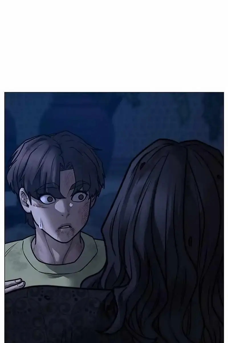 Reality Quest Chapter 161 Page 202