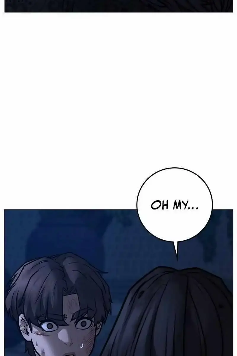 Reality Quest Chapter 161 Page 203