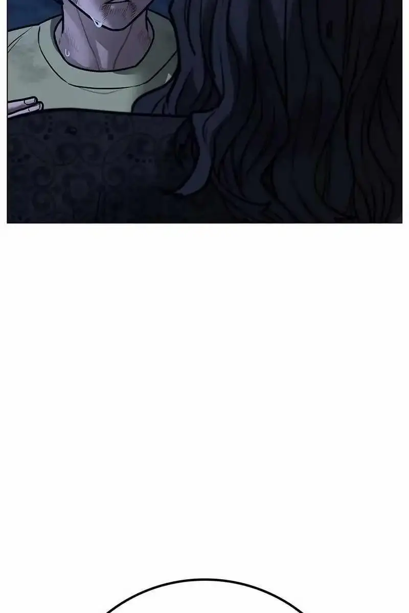 Reality Quest Chapter 161 Page 204