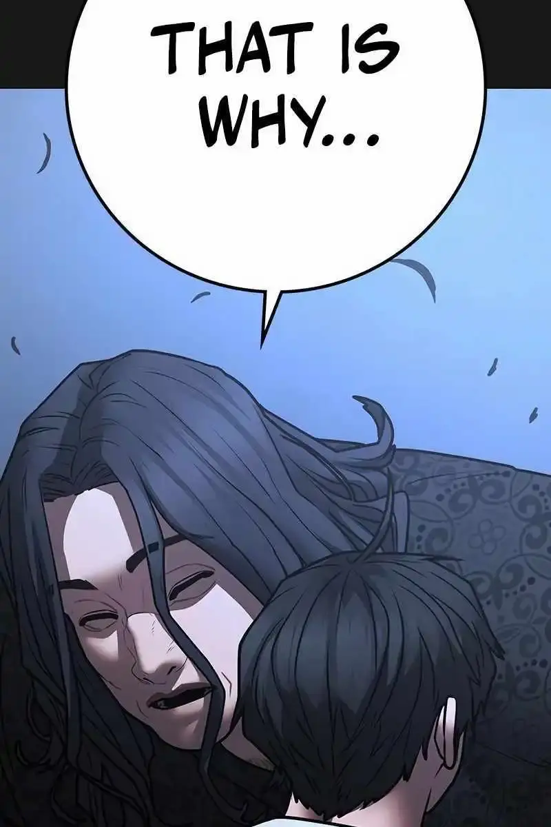 Reality Quest Chapter 161 Page 246