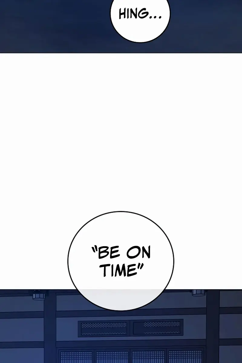 Reality Quest Chapter 162 Page 8