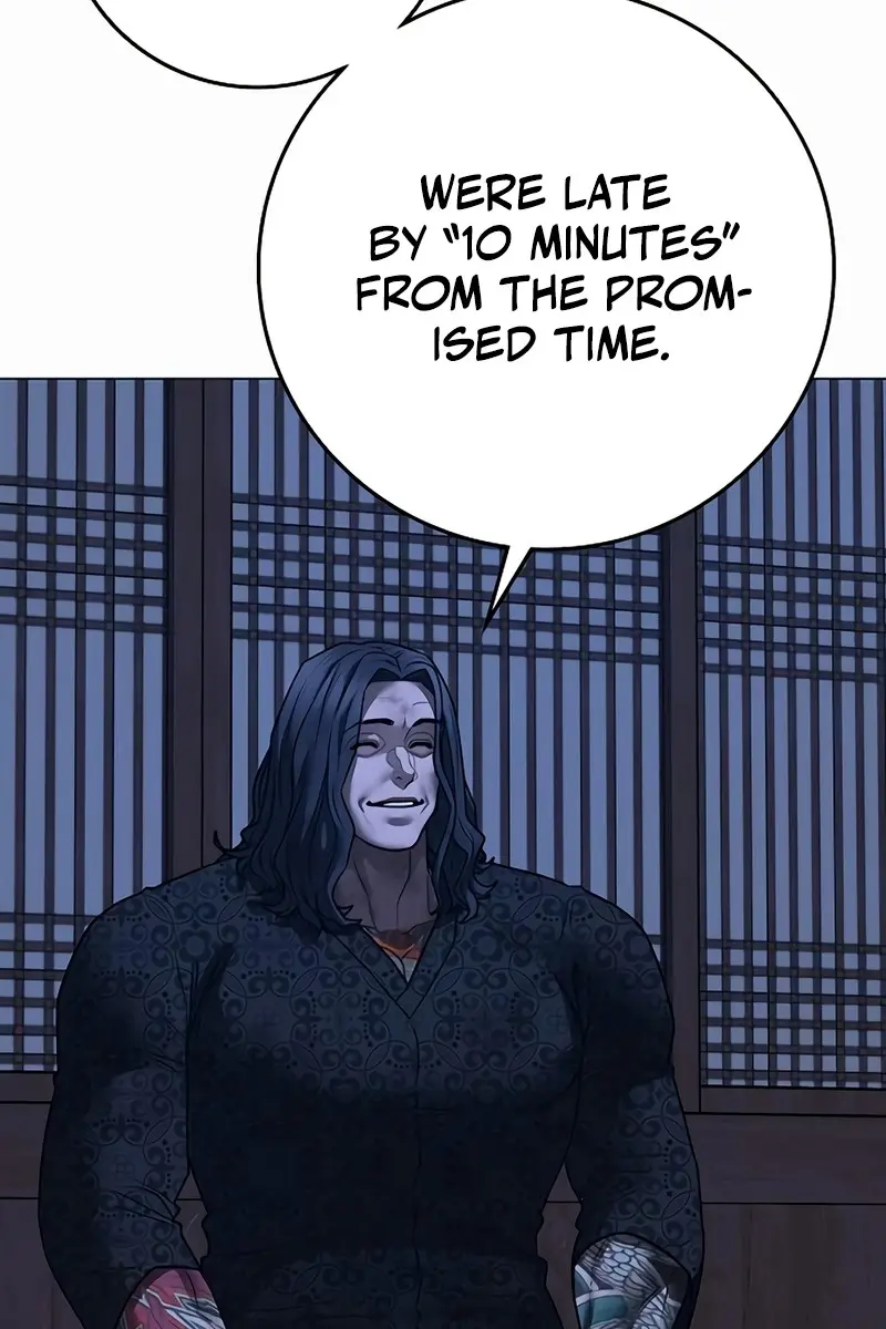 Reality Quest Chapter 162 Page 15