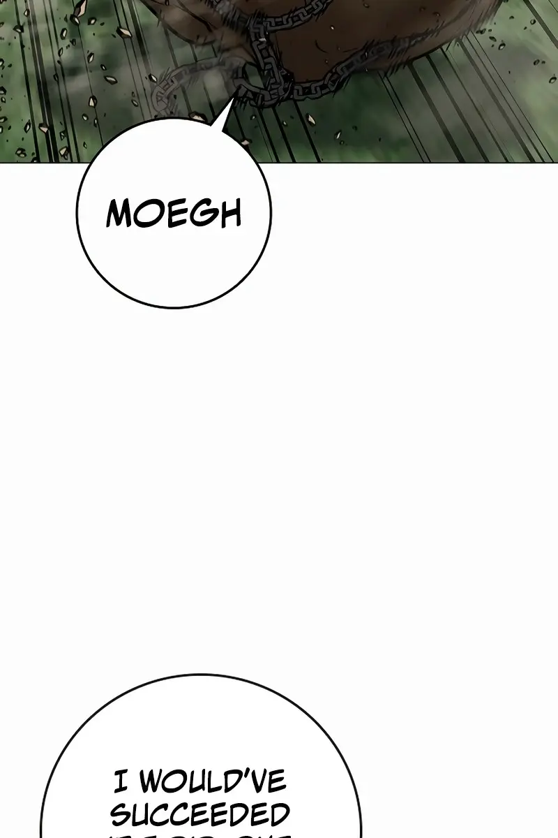 Reality Quest Chapter 162 Page 61