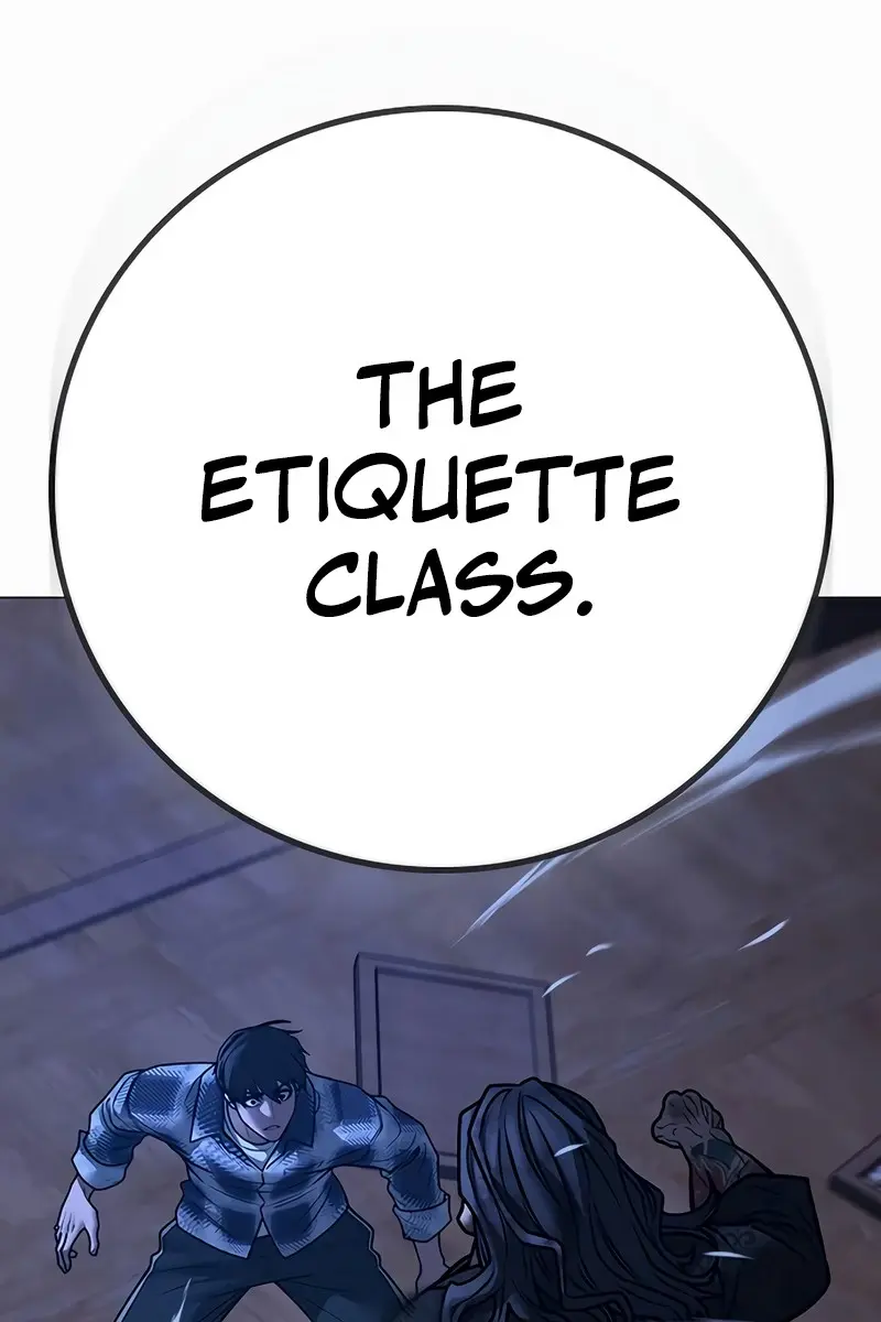Reality Quest Chapter 162 Page 119