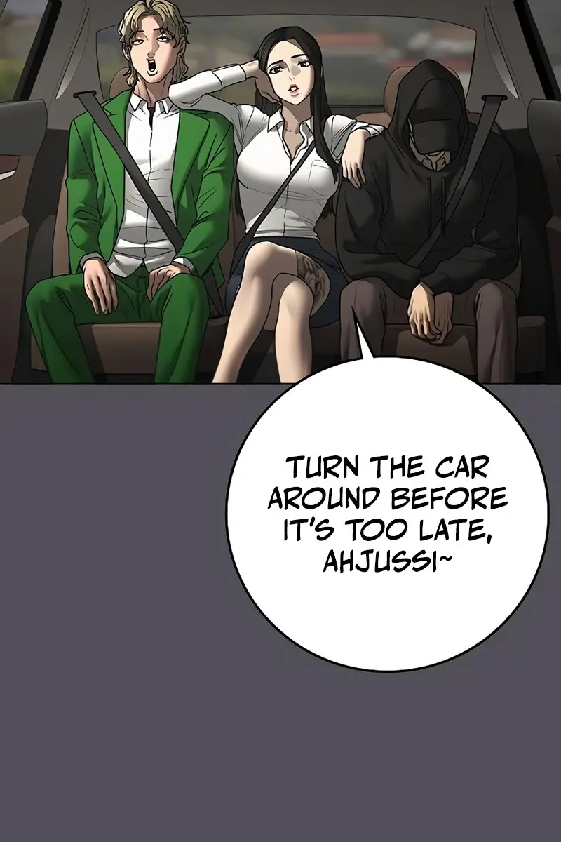 Reality Quest Chapter 162 Page 148